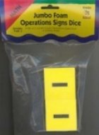 Jumbo Foam Operations Signs Dice (Grades PreK - 2)