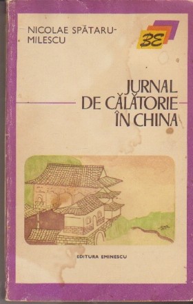 Jurnal de Calatorie in China