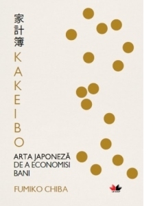 KAKEIBO. Arta japoneza de a economisi bani