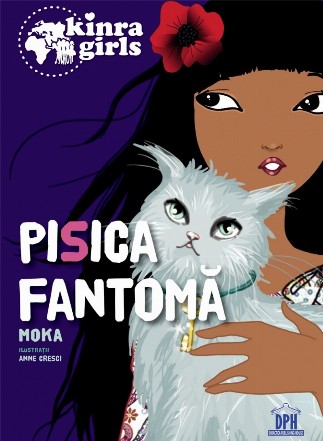 Kinra girls - Vol II - Pisica fantoma