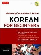 Korean for Beginners