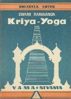 Kriya Yoga