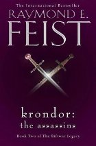 Krondor: The Assassins