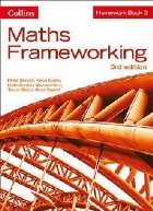 KS3 Maths Homework Book 3