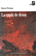 La capat de drum