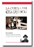 La curtea lui Ceausescu