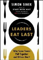 Leaders Eat Last