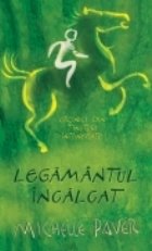 Legamantul incalcat