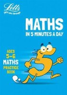 Letts Maths Minutes Day Age