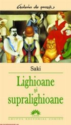 LIGHIOANE SUPRALIGHIOANE