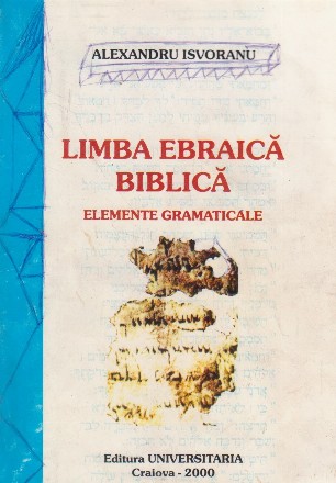 Limba ebraica biblica. Elemente gramaticale