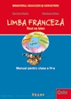 Limba franceza - manual pentru clasa a IV-a