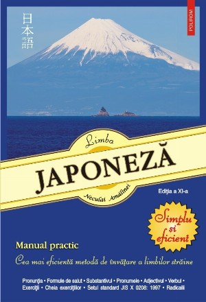 Limba japoneză : simplu şi eficient