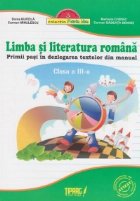 Limba literatura romana Primii pasi