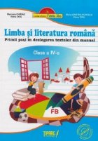 Limba literatura romana Primii pasi