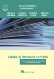 Limba si literatura romana. Evaluarea competentelor lingvistice de comunicare orala