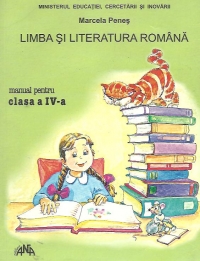 Limba si literatura romana. Manual pentru clasa a IV-a (Prezinta defect)