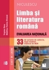 Limba si literatura romana. Evaluarea Nationala. 33 de variante de subiecte dupa modelul elaborat de MEN - Caiet de lucru