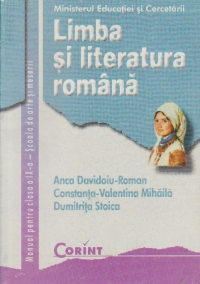 Limba si literatura romana (Scoala de Arte si Meserii) - manual pentru clasa a IX-a