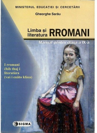 Limba si literatura rromani pentru clasa a IX-a