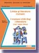 Limba si literatura rromani (clasa a II-a)