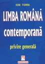 Limba Romana contemporana - Privire generala