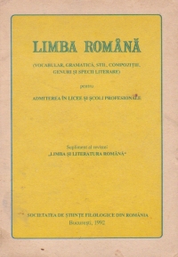 Limba Romana pentru admiterea in licee si scoli profesionale