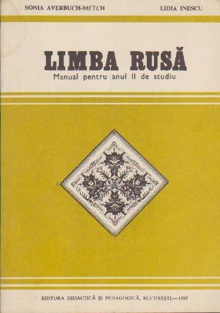 Limba Rusa - Manual pentru anul II de studiu