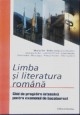 LIMBA SI LITERATURA ROMANA. GHID DE PREGATIRE INTENSIVA PENTRU EXAMENUL DE BACALAUREAT