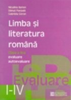 Limba literatura romana evaluare autoevaluare