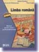 Limba si literatura romana. Manual (an I prof.)