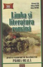 Limba literatura romana pentru examenul