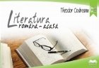 Literatura romana acasa