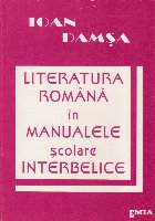 LITERATURA ROMANA IN MANUALELE SCOLARE INTERBELICE