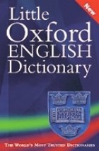 Little Oxford English Dictionary