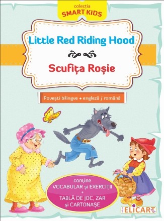 Little Red Riding Hood