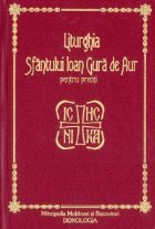 Liturghia Sfantului Ioan Gura Aur