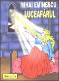 LUCEAFARUL