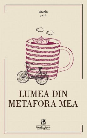 Lumea din metafora mea