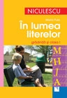 In lumea literelor