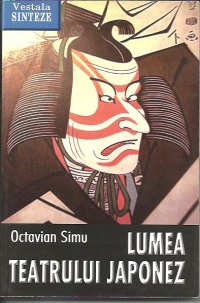 Lumea teatrului japonez