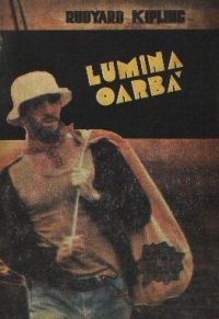 Lumina oarba (Roman de dragoste)