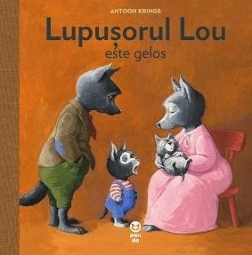 Lupușorul Lou este gelos