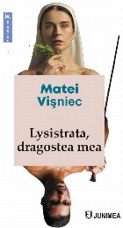 Lysistrata, dragostea mea : piesă inspirată din comedia \