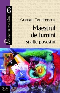 Maestrul de lumini si alte povestiri