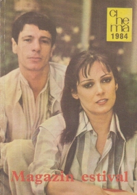 Magazin estival - Cinema 1984