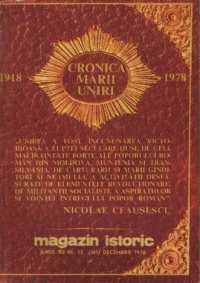 Magazin istoric 1978 - 12 numere