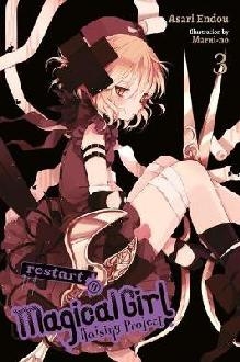 Magical Girl Raising Project, Vol. 3 (light novel)