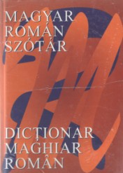 Magyar - roman Szotar. Dictionar maghiar - roman (format A4)