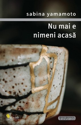 Nu mai e nimeni acasă : roman